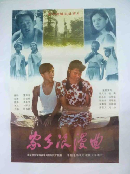 罗伯特哥顿大学毕业证办理