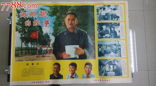 辽宁科技学院学士学位证